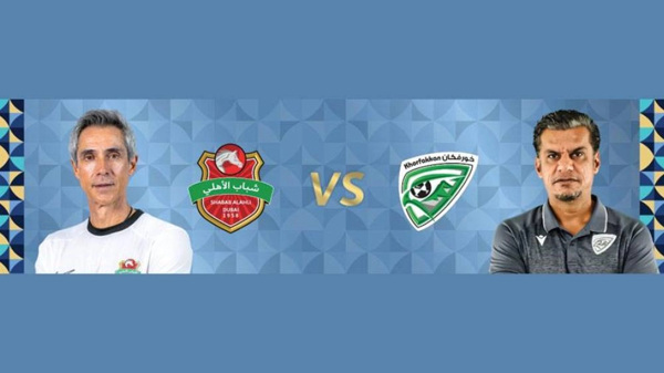 Открытие 8-го тура ADNOC Pro League в Хорфакане