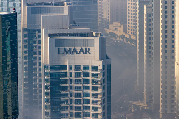 Emaar Development Achieves Record Success in 2024