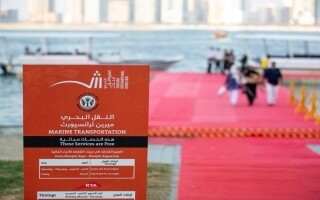 Шарджа запускает бесплатные автобусы и паромы на книжную ярмарку