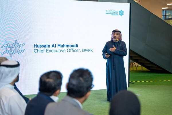 Sharjah Lanza un Nuevo Hub de IA
