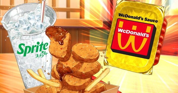 McDonald's ОАЭ запускает WcDonald's Аниме-проект