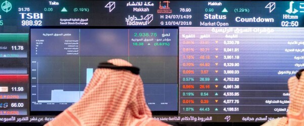 Суверенные долговые инструменты стран Персидского залива достигли 174,3 миллиарда долларов