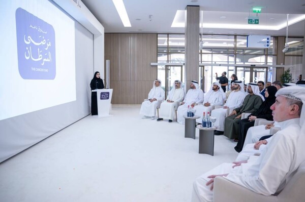 Dubai Launches Cancer Patient Support Fund