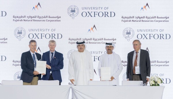 В Фуджейре прошла международная конференция по горному делу