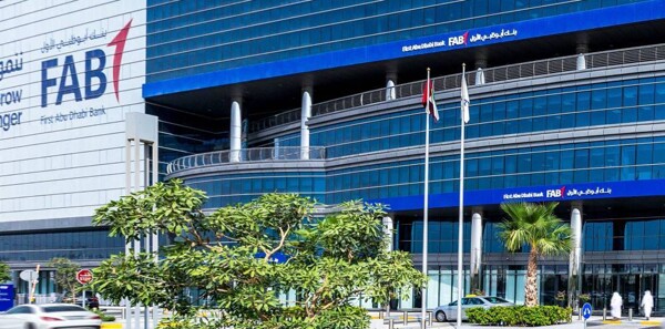 National Banks Pay 4.26 Billion Dirhams Tax | Ours Abroad News