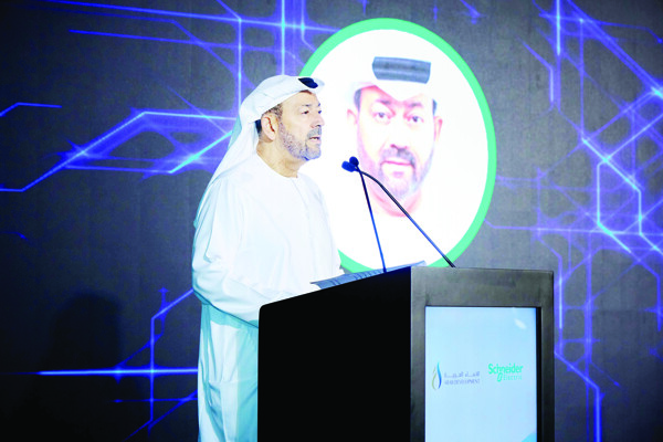 Opening of a New Facility for Energy Solutions in Abu Dhabi