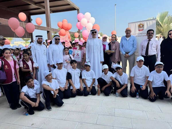 Umm Al Quwain holds breast cancer awareness campaign