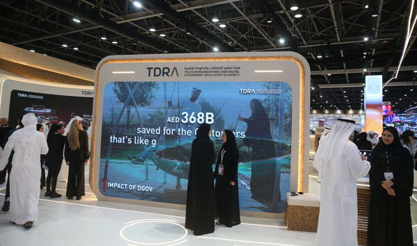 Тадра раскрывает новые проекты на GITEX 2024