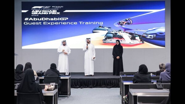 Масштабное мероприятие компании с участием тысяч сотрудников