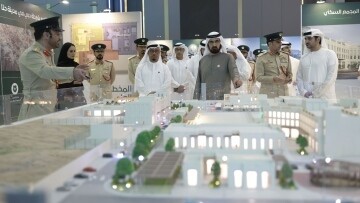 Dubai Police Unveil AED2 Billion Security Projects