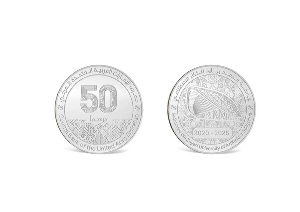 Central Bank of UAE Commemorates AI University's Anniversary with Gold and Silver Coins