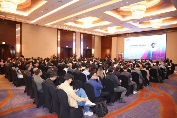 Dubai Centre Announces New Financial Platform