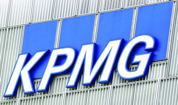 KPMG сливается для создания новой компании в Дубае
