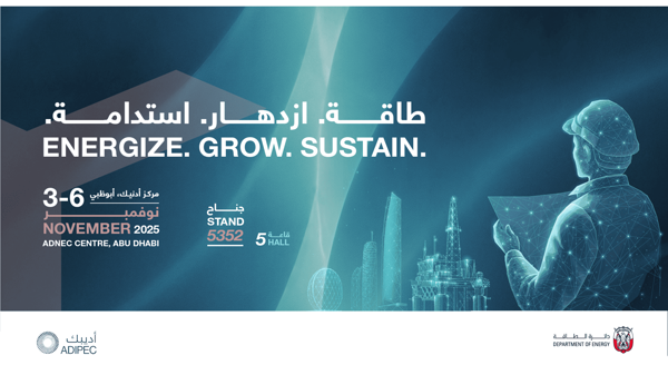 Abu Dhabi Department of Energy Highlights Its Leadership