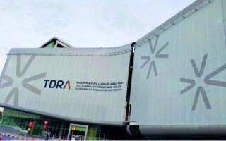 UAE Authority Warns of Fraudulent Government Impersonation Calls