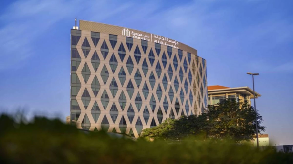 Al Jalila Foundation Receives AED435 Million in 2025