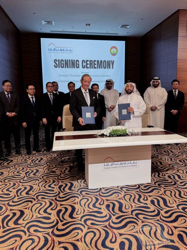 Шарджа и Лаос укрепляют экономическое партнерство