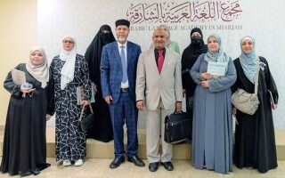 Сохранение арабского языка: необходимость для академического успеха