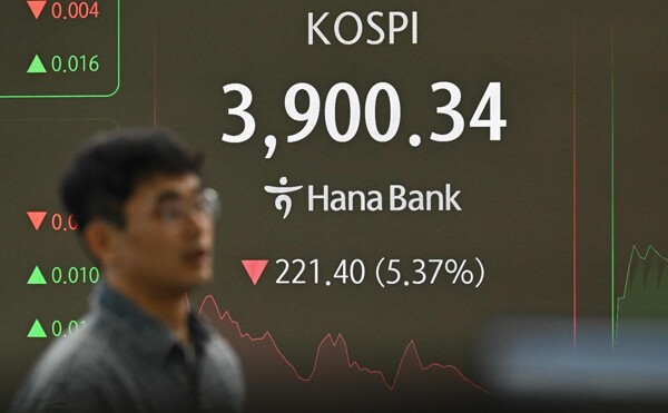 Азиатские акции ИИ и технологий упали на фоне опасений инвесторов