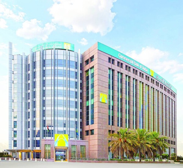 Dubai Commercial Bank approves 2025 dividend distribution
