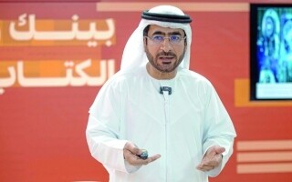 Author's Rights in the Age of Artificial Intelligence