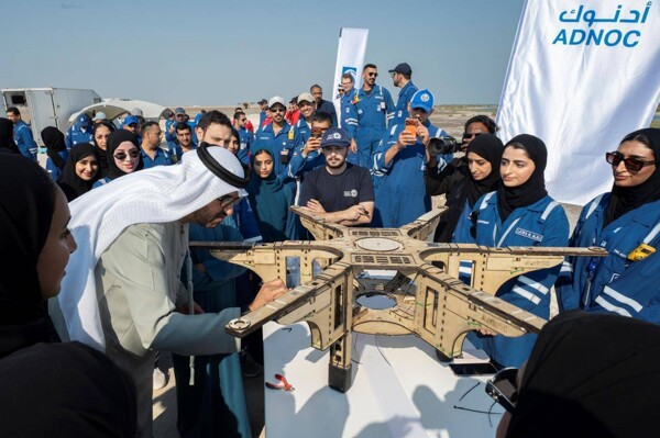 ADNOC Plants 5 Millionth Ghaf Tree