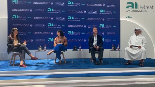 Запуск исследовательского проекта по политике искусственного интеллекта в Дубае