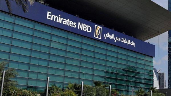 Decrease in Bank Branches and ATMs in the UAE