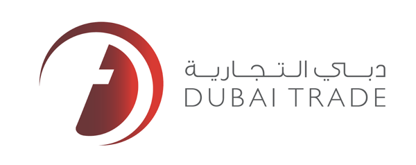 Dubai Launches Next-Gen Trade+ Delivery Platform