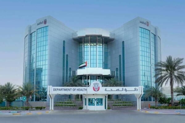 Abu Dhabi Health Department Closes Medical Facility