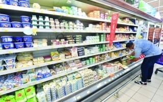 Скидки на товары первой необходимости для студентов