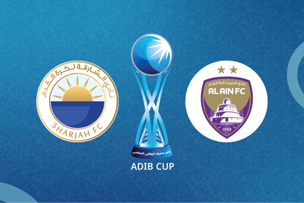 Decisive Match in the Abu Dhabi Islamic Bank Cup