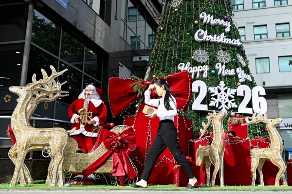 Mixed Trading in Asia-Pacific Ahead of Christmas