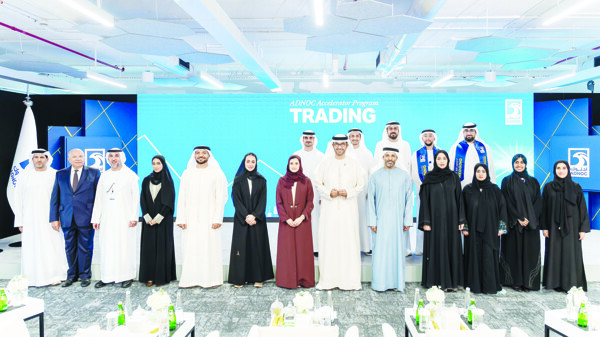 ADNOC Welcomes Fourth Batch of Trainees
