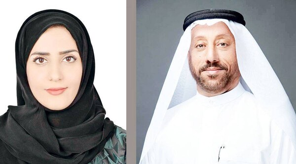 沙迦珍珠展开幕