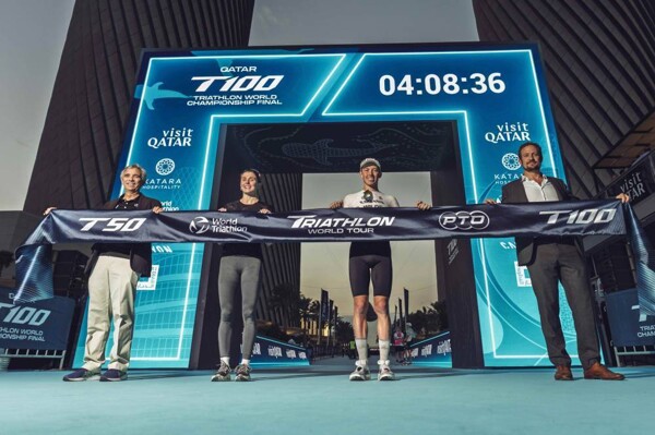 PTO and ITU Announce Partnership