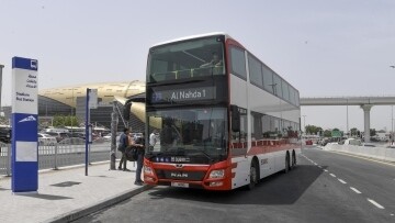 Дорожно-транспортное управление Дубая откроет новую автобусную станцию на стадионе и внедрит улучшения в сеть автобусов