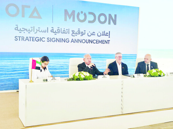 Ora Property Development Expands Land Holdings in UAE