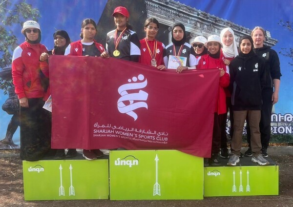 Sharjah Achieves Achievements in Archery | Ours Abroad News