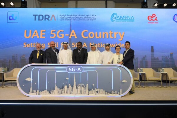 Форум по передовой технологии 5G в Дубае