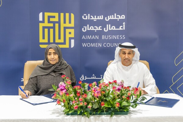 Ajman Businesswomen Council Partners with Al-Shamsi Agricultural Consultants