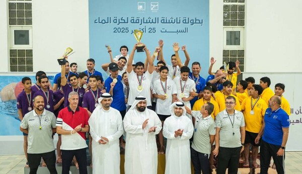 Wasit Team Wins Sharjah Water Polo Championship