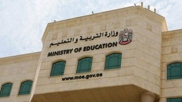 UAE Ministry Enforces Mobile Phone Ban in Schools