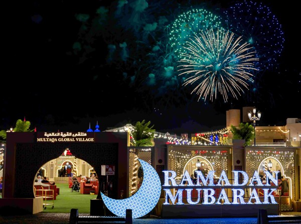 全球村推出斋月家庭特惠