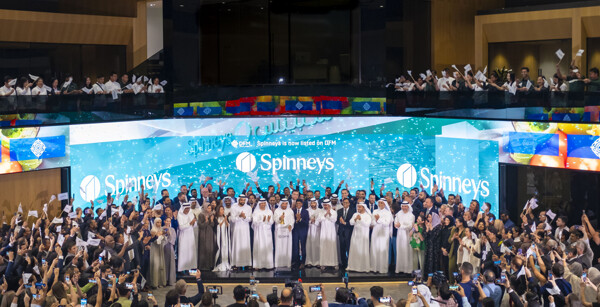 Динамика акций Spinneys влияет на Дубайскую финансовую биржу