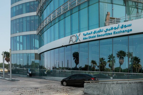Акции компании Al Malakia Holding выросли на 2,32% после утверждения выкупа акций