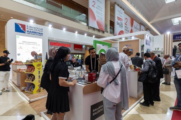 Participation of Hamriyah Free Zone Authority at Gulfood 2025