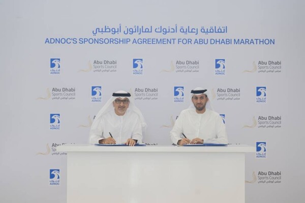 Abu Dhabi Marathon Partnership Renewed