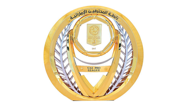 Старт 50-го выпуска ADNOC Pro League