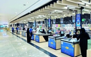 Союз сотрудничества зарегистрировал 161,599 заявок на покупки в 2024 году